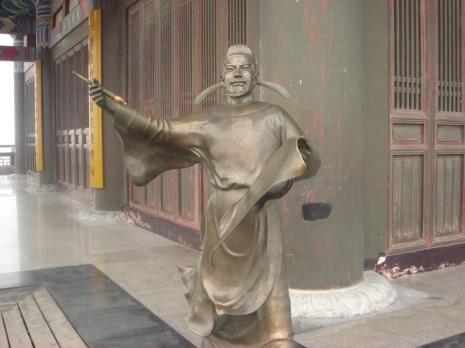 王之涣是书法家吗