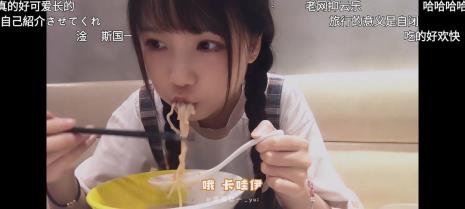 吉原悠一几岁