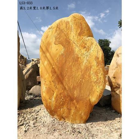 黄蜡石怎么加工
