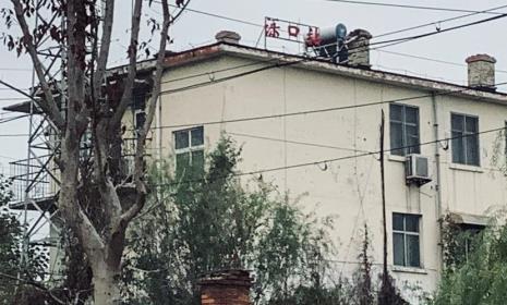 泺口属于济南哪个区