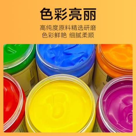 丙烯颜料刷轮胎的危害