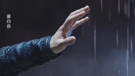 抚生白乌幽明完成了吗