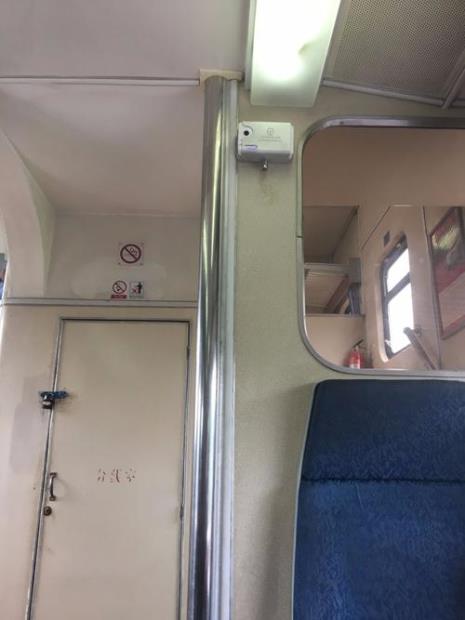 为什么火车会一直开空调