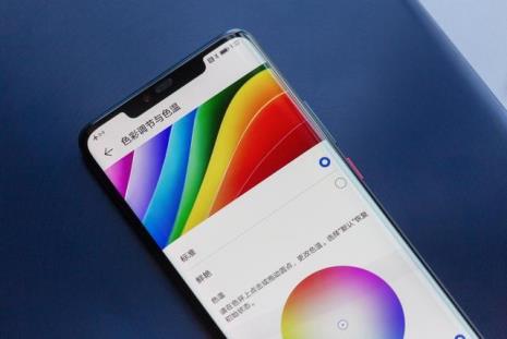 华为mate 20 pro遥控器怎么找