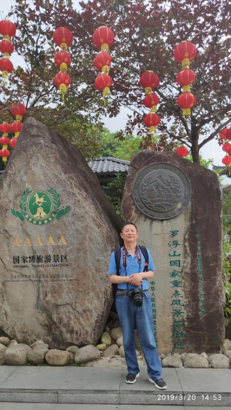 惠州罗浮山怎样走可以一天玩完