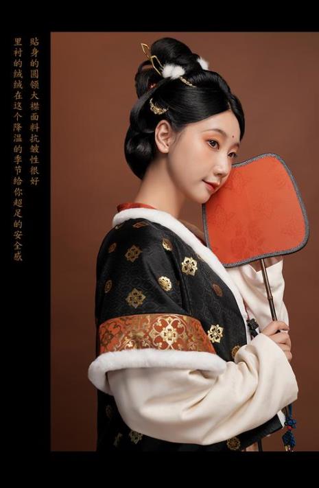 冬季唐制汉服穿法