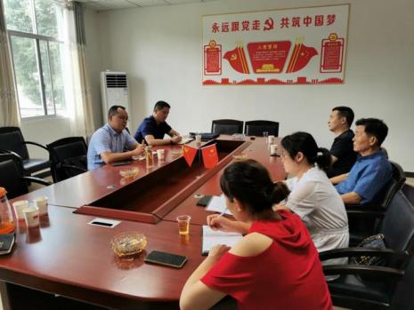 村支部书记是否是党员领导干部