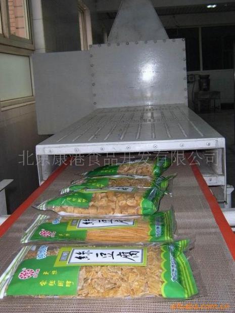 袋装食品怎么微波