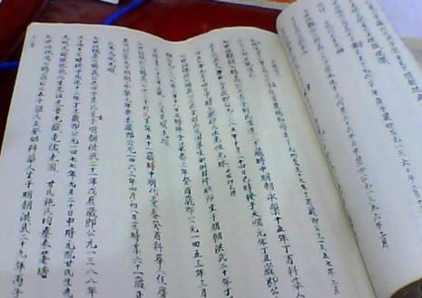 如何擦掉纸上的蓝钢笔字