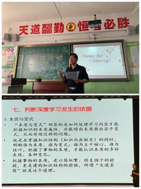 什么时候写阶段小结
