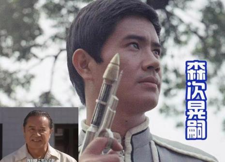 1988年出的奥特曼