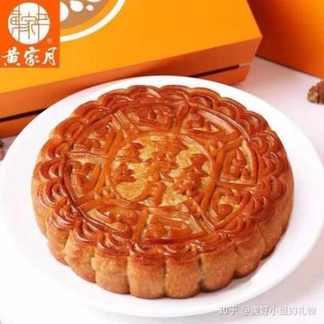 什么牌子的月饼更好吃