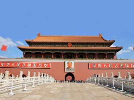 天安门是什么图形