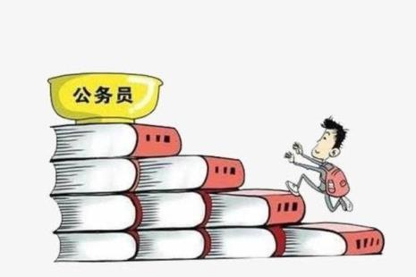 公务员被开除了可以办退休吗