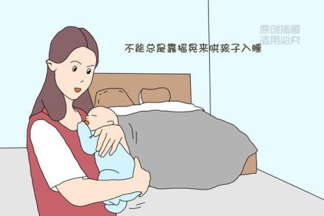 哄孩子入睡的歌曲