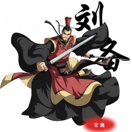 三国演义《动画版》里一共有几首歌
