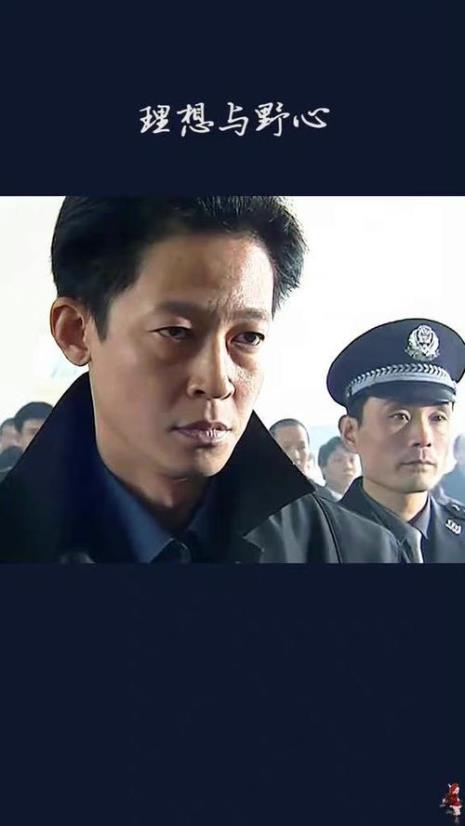 王志文霸气语录