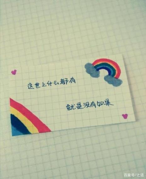 很治愈是表达什么意思