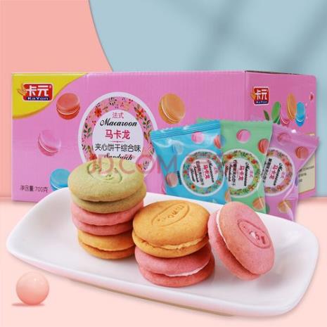 马卡龙草莓味夹心饼干配料表