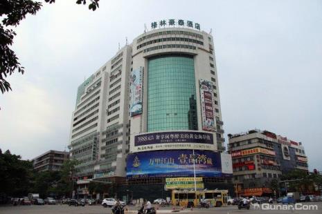 汕头酒店入住条件