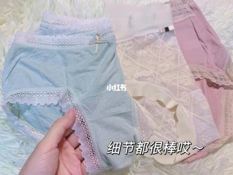 有哪些质量好的内裤可以推荐的