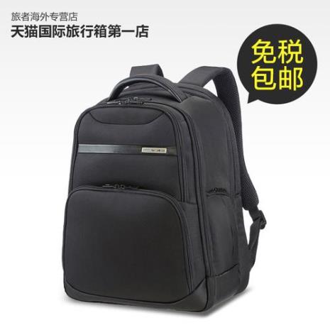 秀丽媤是什么档次的牌子