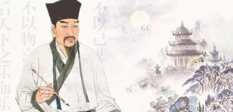 范仲淹苦读中的给的意思是什么
