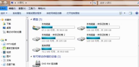 电脑d盘出现一个感叹号什么意思