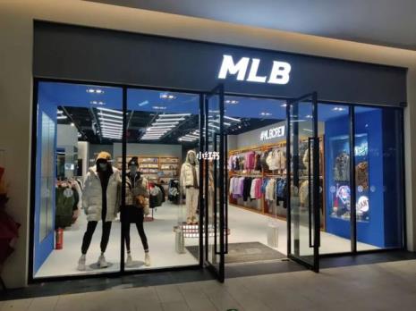 石家庄北国奥特莱斯有mlb吗
