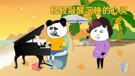 轻轻敲醒沉睡的心灵是哪首歌