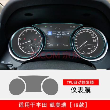 19款凯美瑞仪表盘时间怎么调