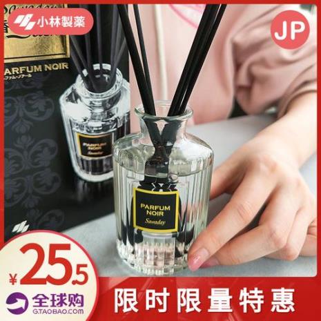 扩香棒可以用什么代替
