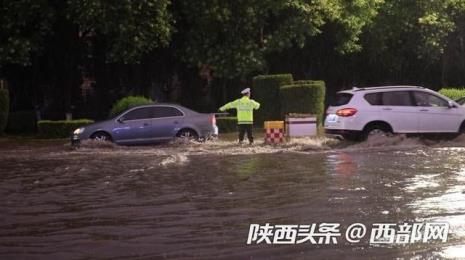 交通积水是什么意思