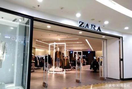 zara怎么关门了