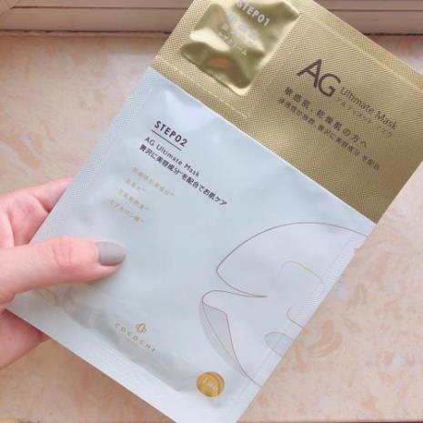 sk2面膜分几个版本面膜纸一样吗
