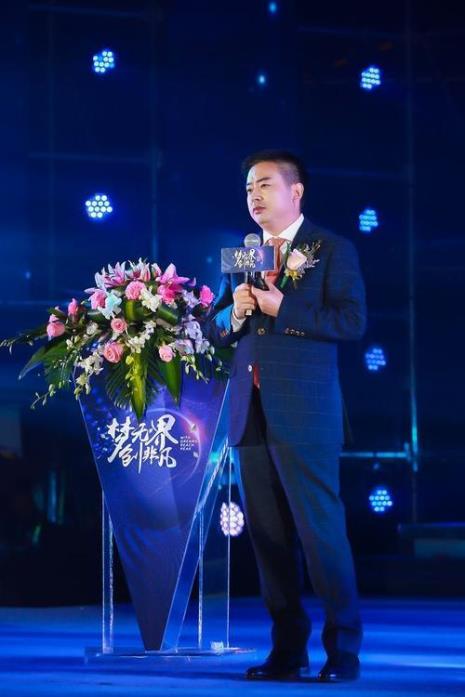从此和致辞和致词的区别
