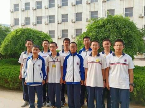 马铭一这个名字怎么样