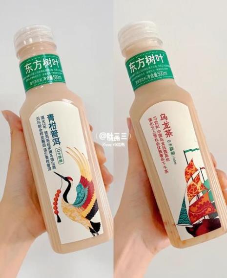 东方树叶有咖啡因嘛