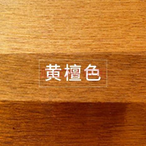 木头上漆后颜色太浅怎么办