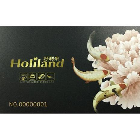 好利来电子卡怎么用