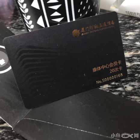 健身房年卡和次卡有什么区别