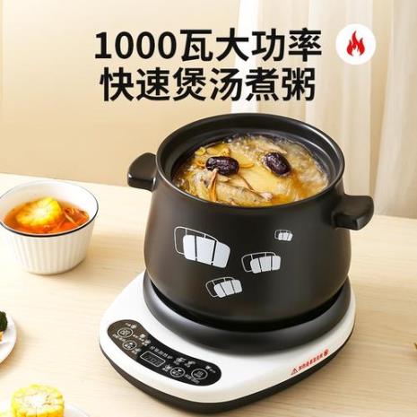 汤达人电炖锅质量怎么样