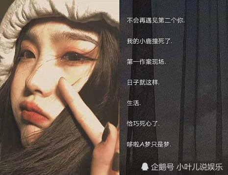 月亮不吃糖的情侣网名
