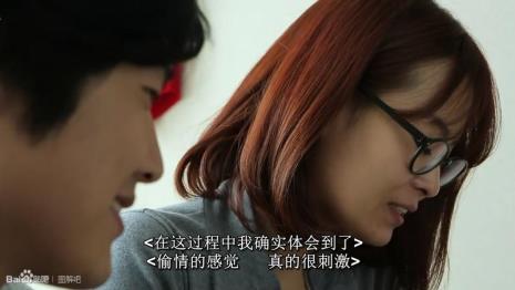 一个丈夫寻找妻子的韩国电影名