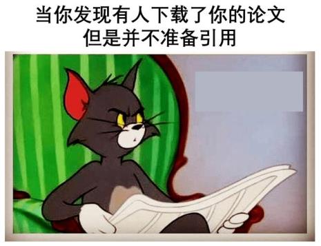 dxy什么意思网络用语