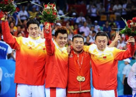 中国乒乓球男子全国冠军