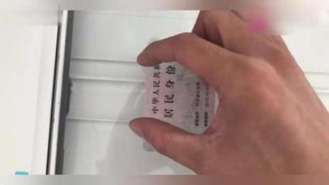 惠普4800复印身份证正反面步骤