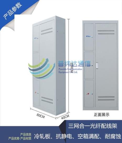 z44色卡什么颜色