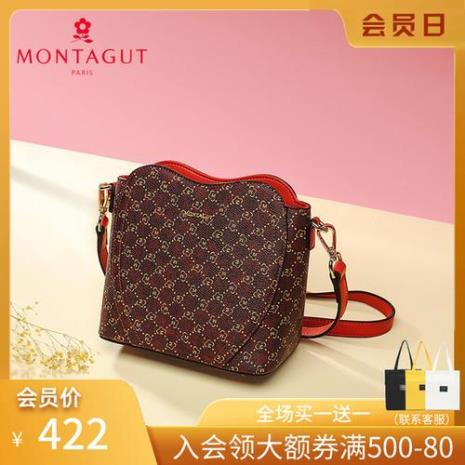 梦特娇米时代包是什么