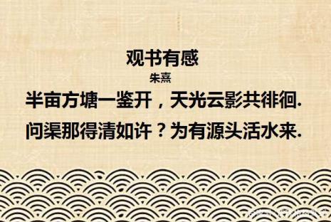 形容情感专一的古诗词